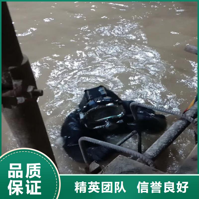 拼装打捞船【沉井制作工程】放心之选水下打捞、水下切割蛙人施工