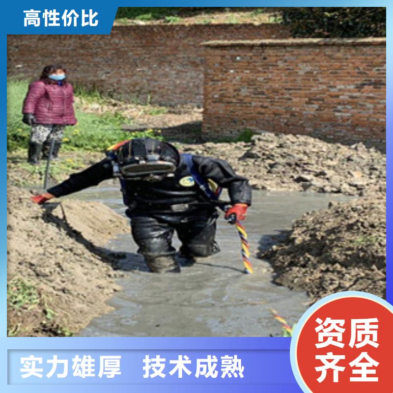 拼装打捞船_水下设施建设诚信