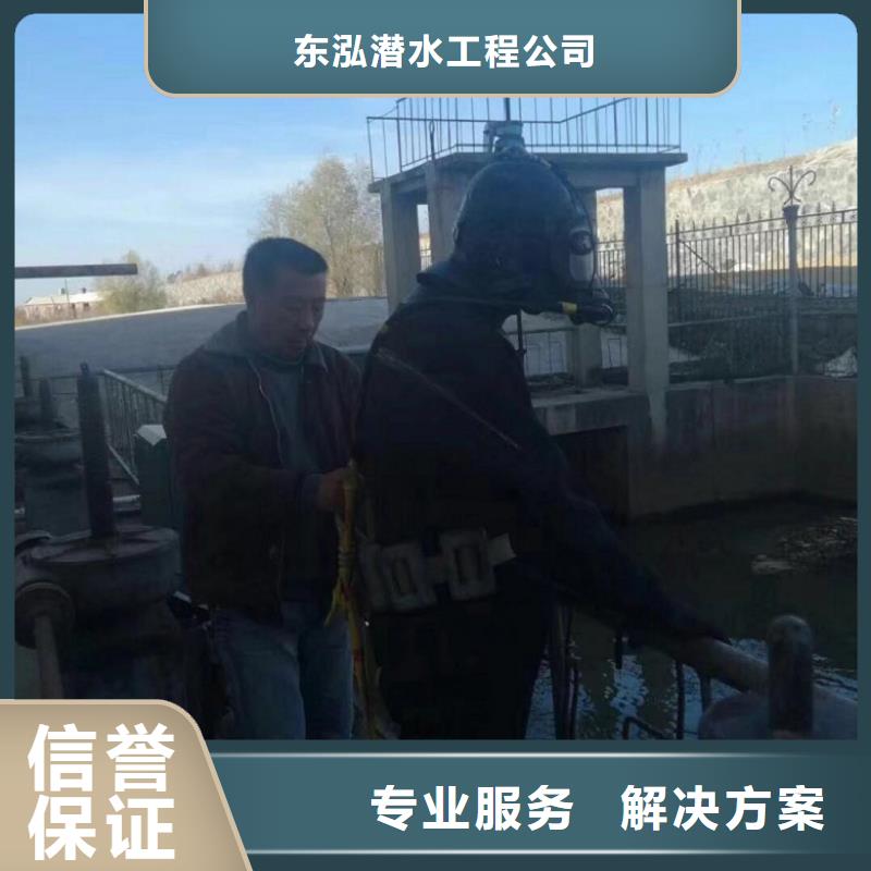 【品质保证 拼装打捞船_沉井制作工程质优价廉】生产商