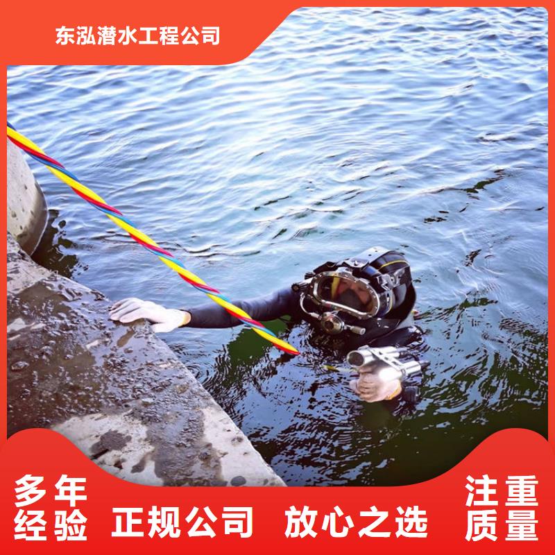 拼装打捞船快速响应