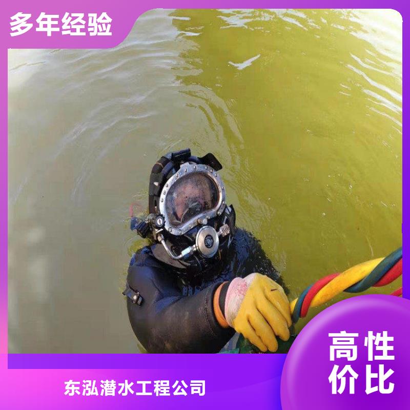  拼装打捞船实力雄厚