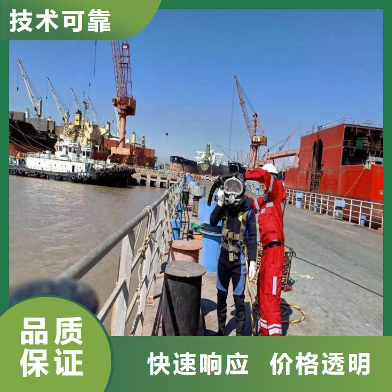 【 拼装打捞船_沉井制作工程质优价廉】覆盖范围含|安居|蓬溪|眉山|凉山|巴中|绵阳|宜宾