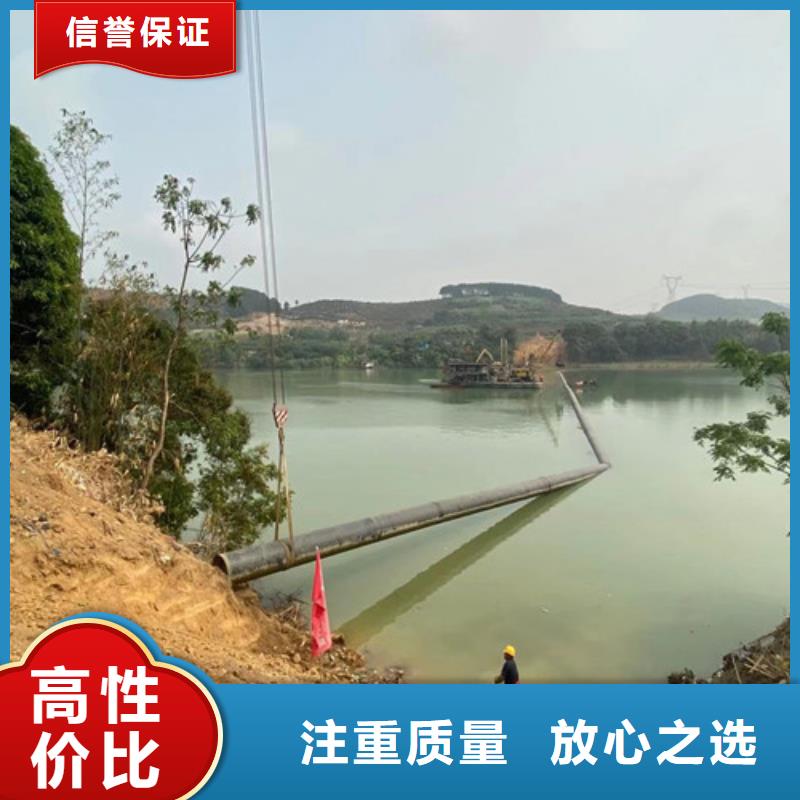拼装打捞船快捷
