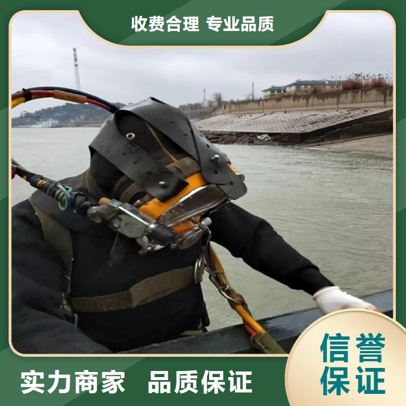 拼装打捞船【沉井制作工程】放心之选水下打捞、水下切割蛙人施工