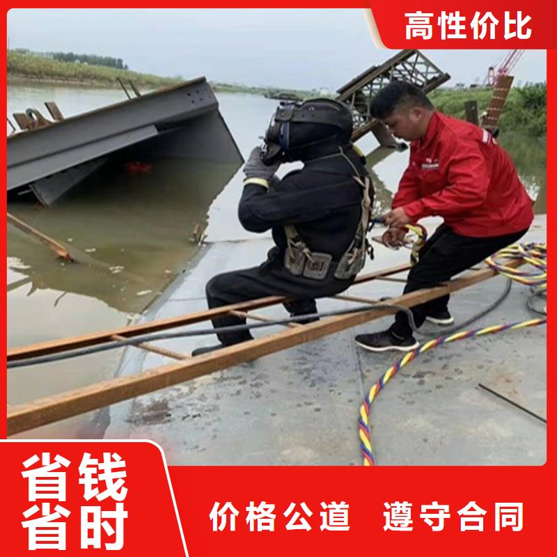 拼装打捞船实力雄厚