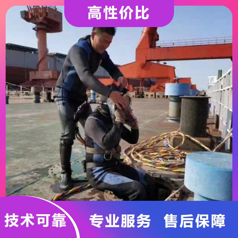 水下打捞、水下切割蛙人施工【 拼装打捞船 水下清污工程好评度高】云商赢企