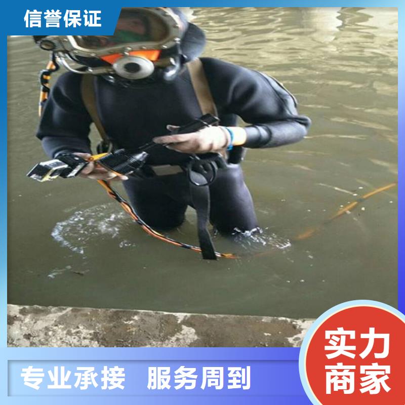 污水池潜水品质经得起考验