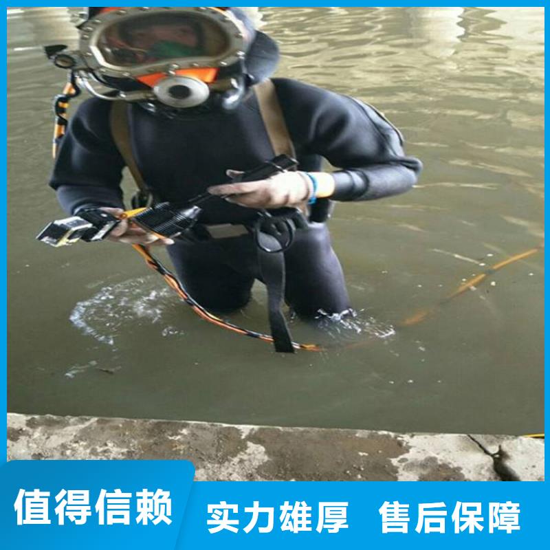 价格合理的有没有能在雨水管道砌堵头的队伍生产厂家