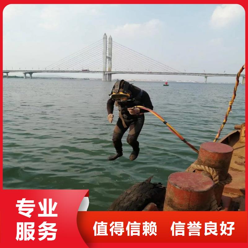 拼装打捞船,本地潜水救援快速