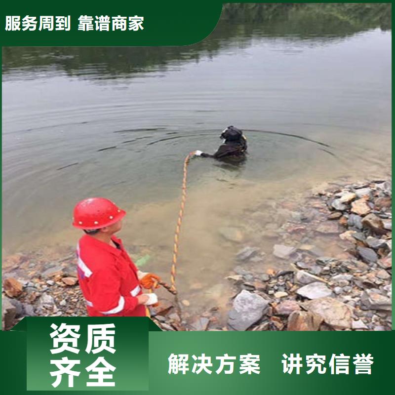 拼装打捞船行业口碑好