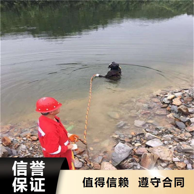 【 拼装打捞船_水下清污工程价格美丽】水下打捞、水下切割蛙人施工
