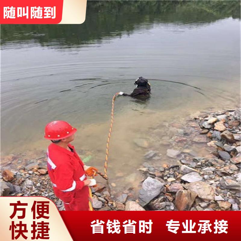 拼装打捞船【潜水作业施工】多家服务案例