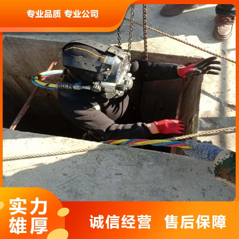  拼装打捞船放心