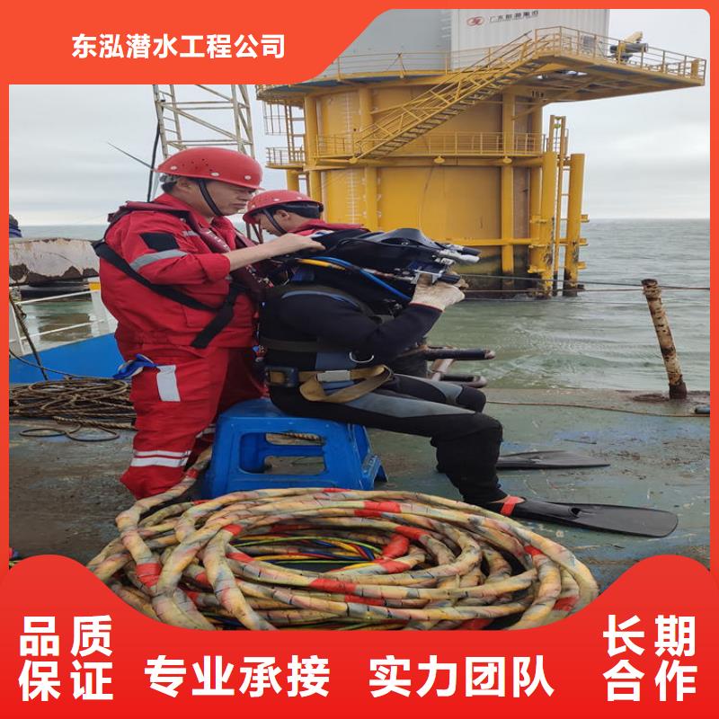 生产商【 拼装打捞船 水下管道电缆安装靠谱商家】