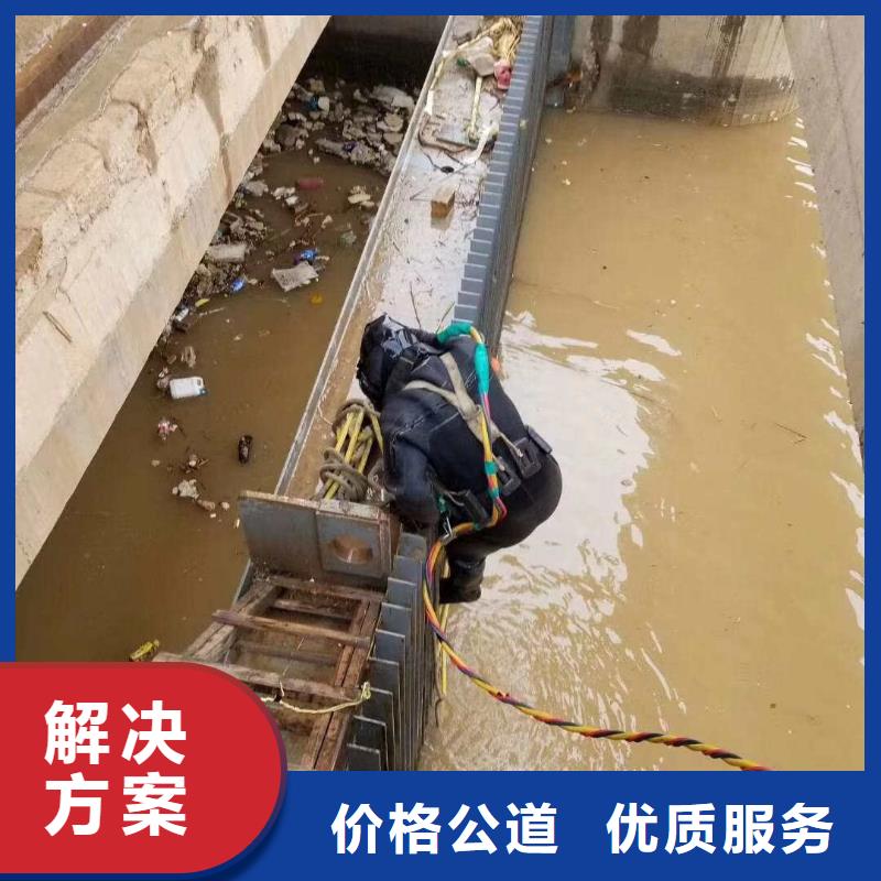 【品质保证 拼装打捞船_沉井制作工程质优价廉】生产商