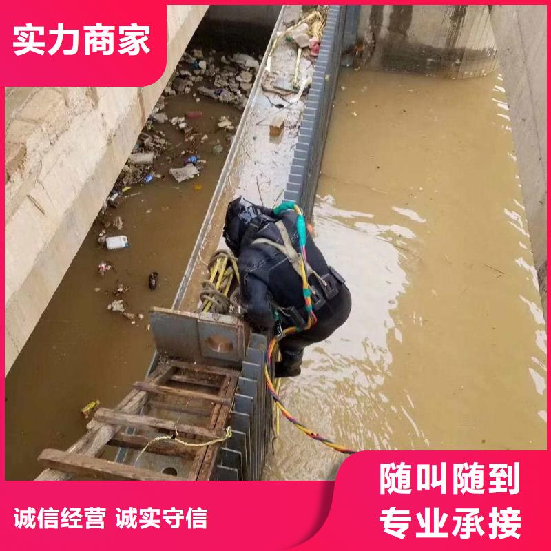 【 拼装打捞船 潜水堵漏承接】