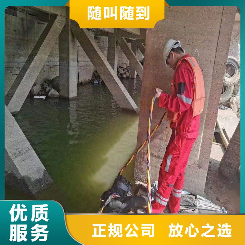 拼装打捞船遵守合同