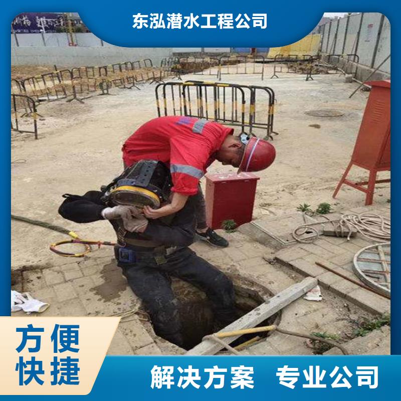  拼装打捞船专业公司