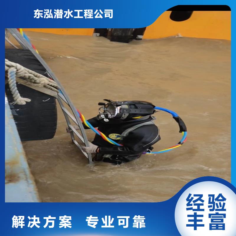 拼装打捞船价格透明
