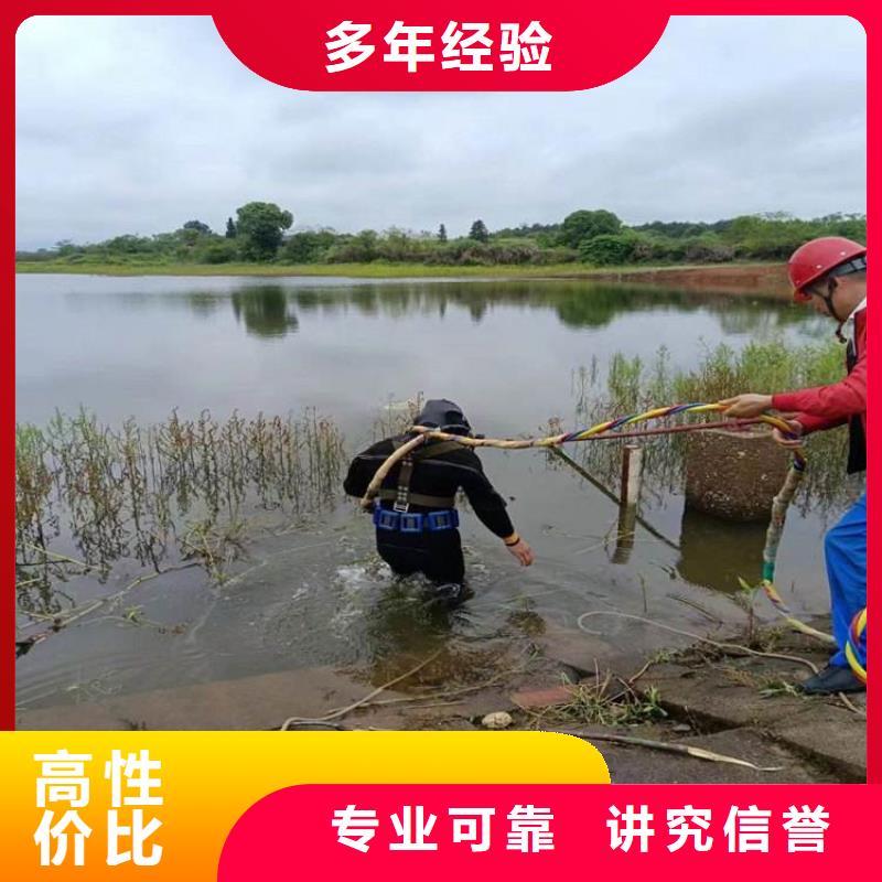 好消息：有没有潜水施工厂家优惠促销