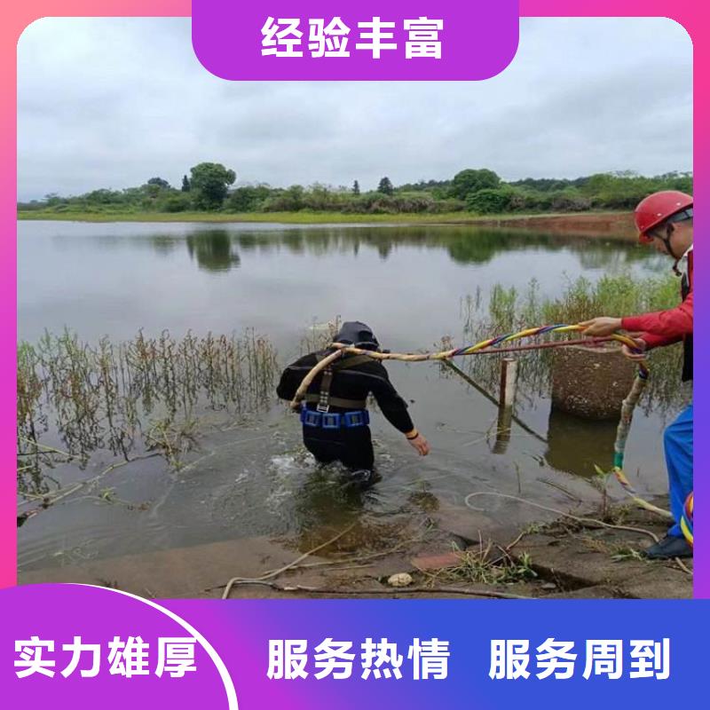 拼装打捞船快速响应