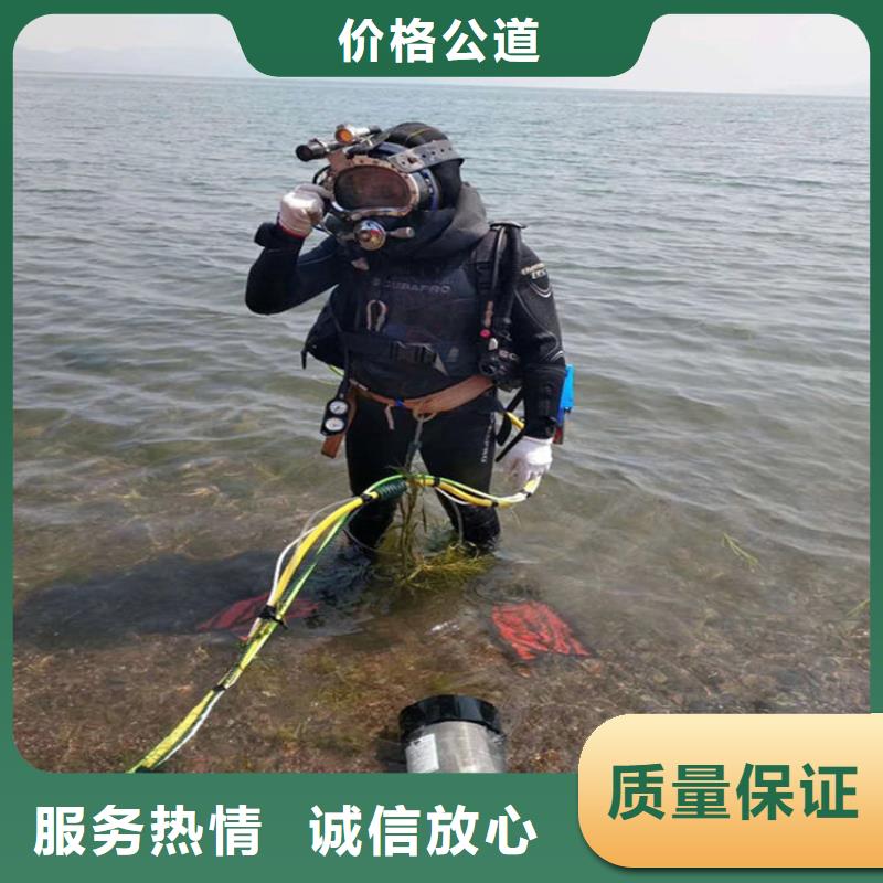拼装打捞船,水下设施建设放心之选