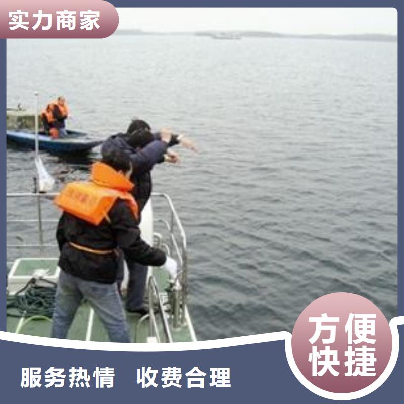 景观平台拆除公司2025更新中（责任\生产）潜水作业