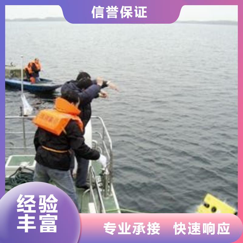 【拼装打捞船】水下疏漏高品质