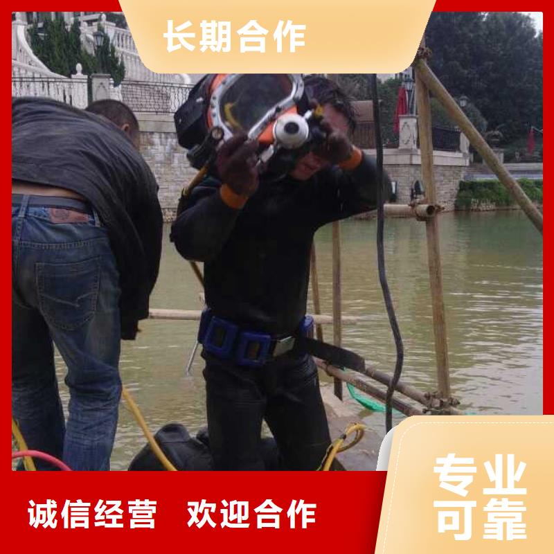 【 拼装打捞船 潜水堵漏承接】