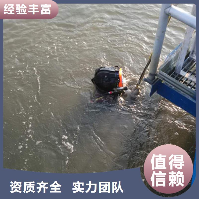 【 拼装打捞船_水下清污工程价格美丽】水下打捞、水下切割蛙人施工
