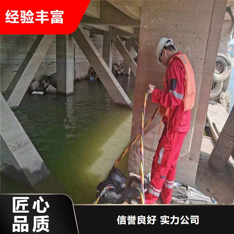 拼装打捞船_水下设施建设诚信