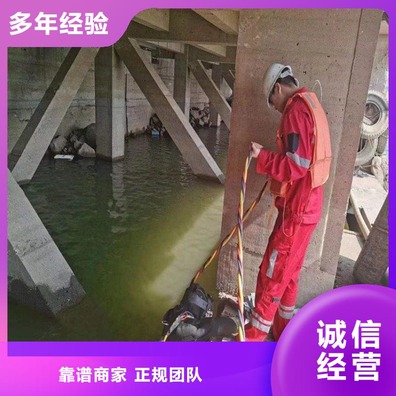 拼装打捞船水下管道电缆安装技术成熟