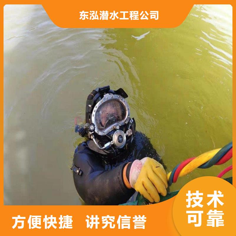 拼装打捞船沉井下沉施工价格低于同行