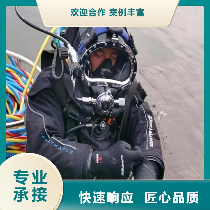 钢管桩水下切割经销商