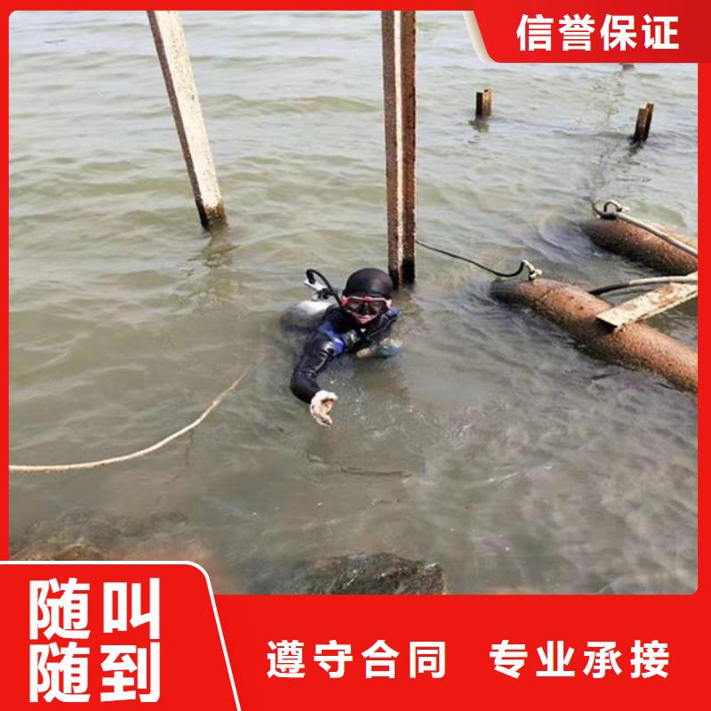 拼装打捞船沉井下沉施工价格低于同行