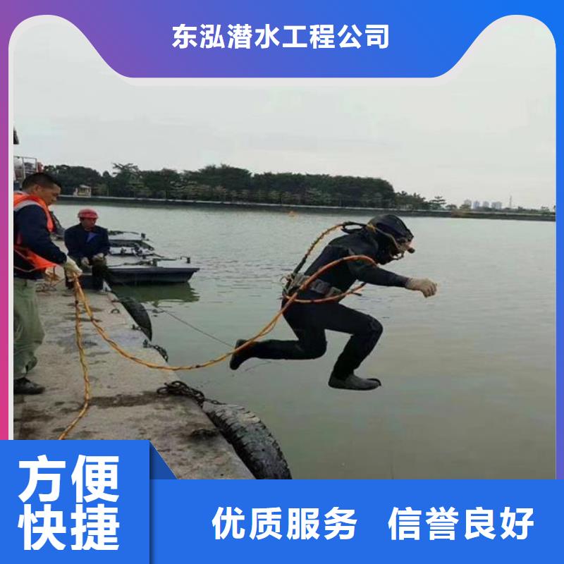 拼装打捞船放心之选