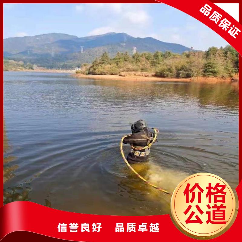  拼装打捞船效果满意为止