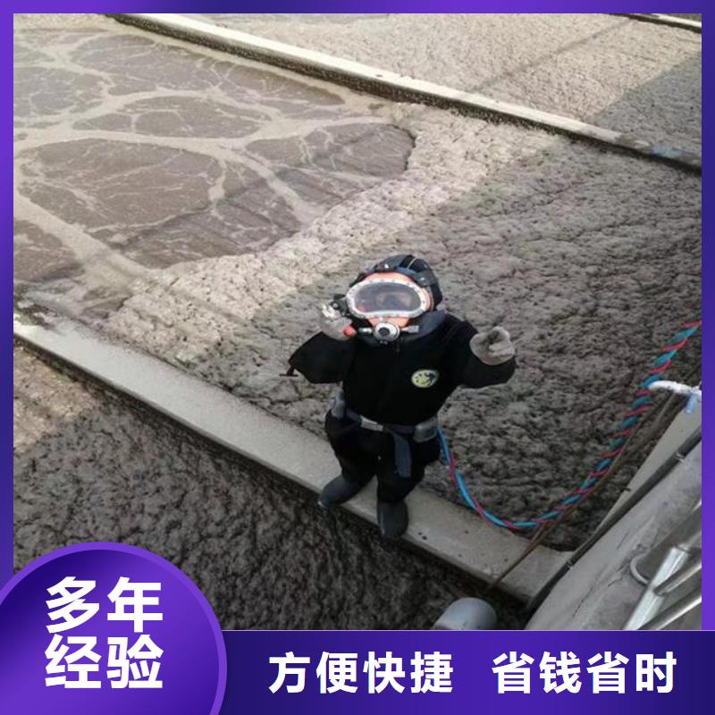  拼装打捞船专业品质