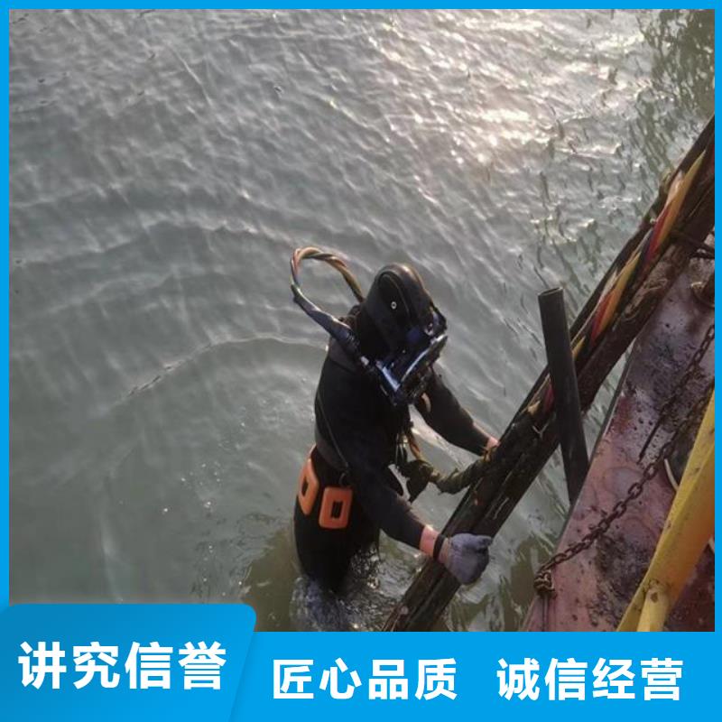 拼装打捞船【潜水堵漏】案例丰富