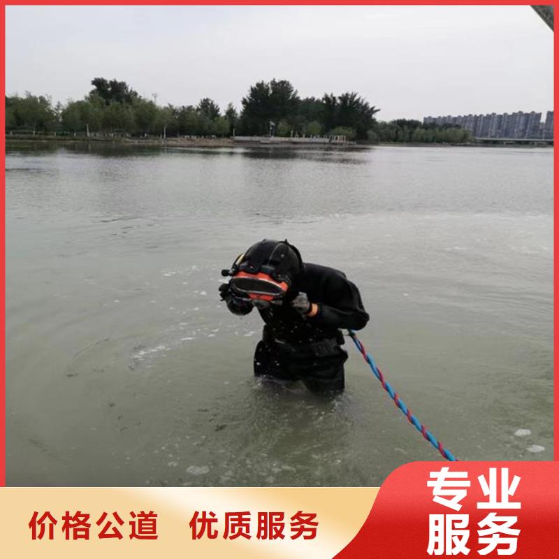 【 拼装打捞船 潜水堵漏承接】