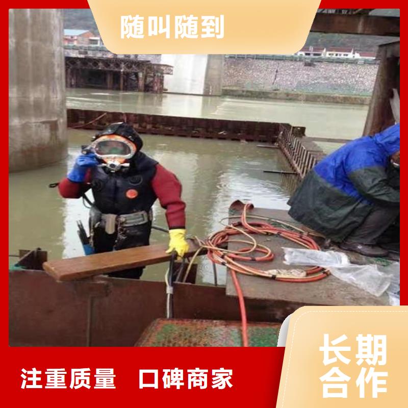 【 拼装打捞船_水下清污工程价格美丽】水下打捞、水下切割蛙人施工