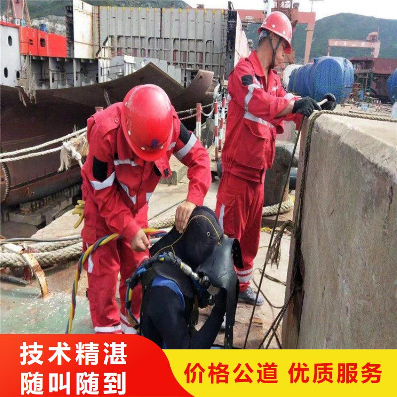 水上打捞船价格免费咨询
