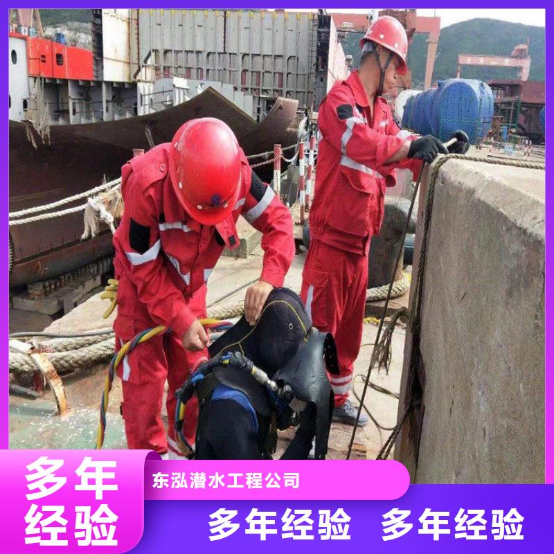 潜水员水下安装出厂报价