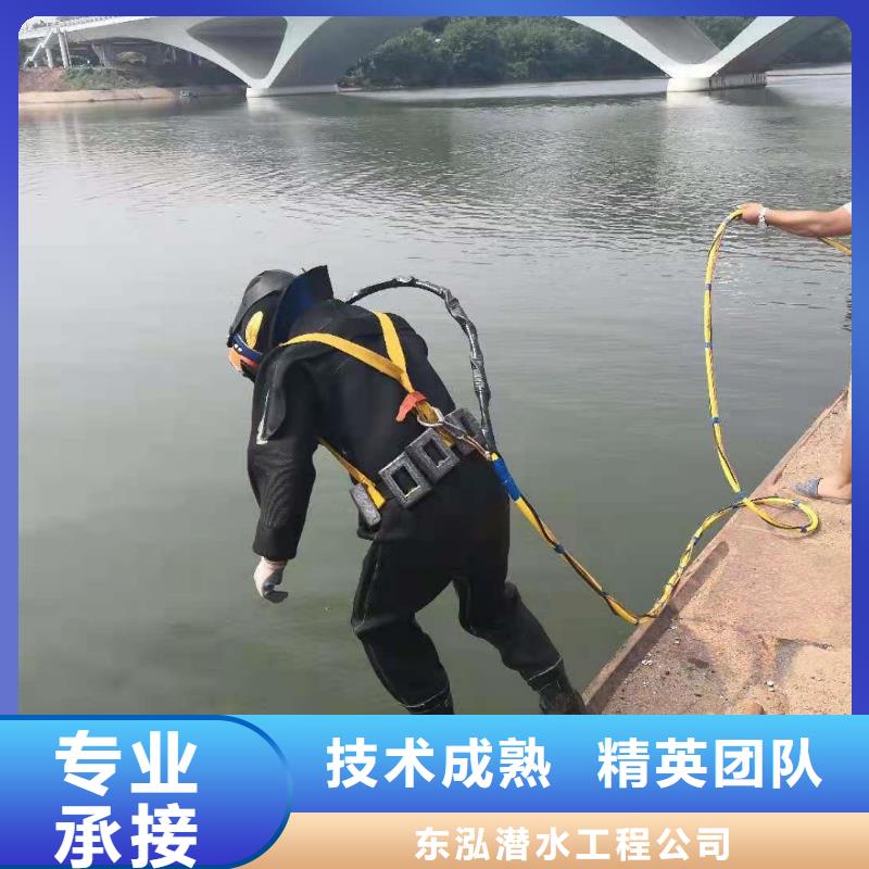 拼装打捞船实力雄厚