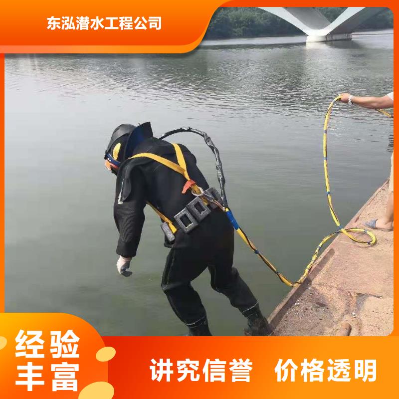 【拼装打捞船】_本地潜水救援快捷