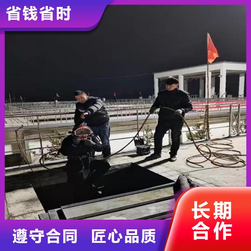 【拼装打捞船潜水堵漏实力团队】