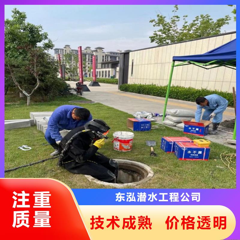 拼装打捞船,水下设施建设放心之选