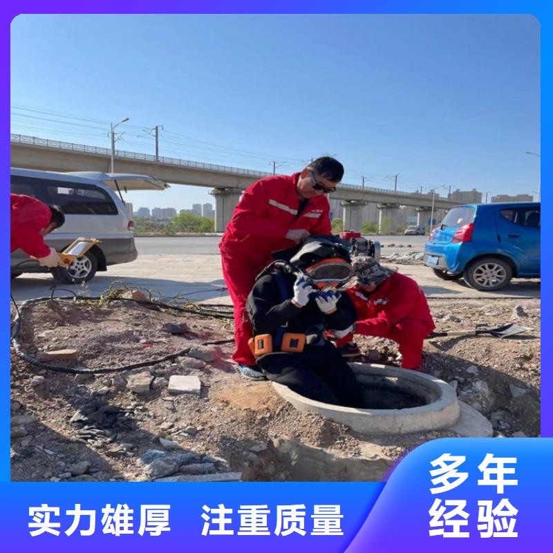 【 拼装打捞船_沉井制作工程质优价廉】覆盖范围含|安居|蓬溪|眉山|凉山|巴中|绵阳|宜宾