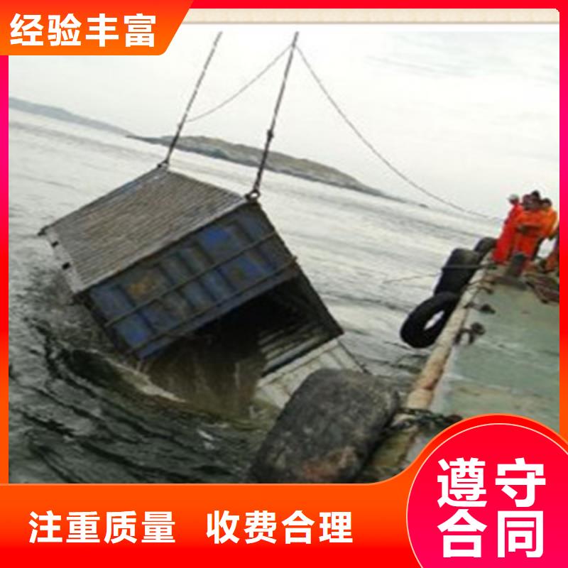 拼装打捞船口碑公司