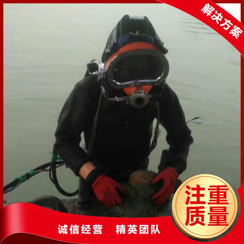 【拼装打捞船】水下疏漏高品质